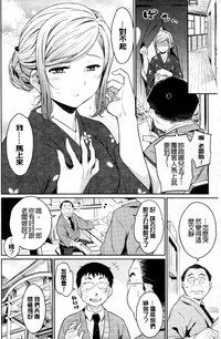 第40頁圖