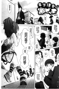 第100頁圖