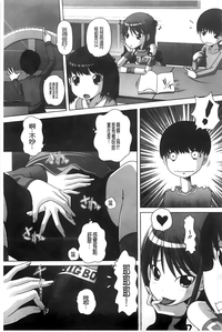 第32頁圖