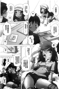 第80頁圖