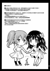 第32页图