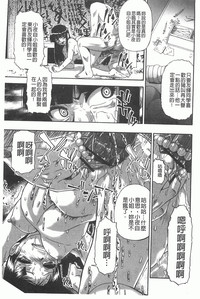 第104页图