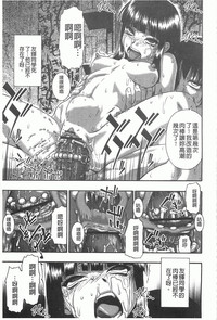第108页图