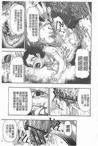 第140页图