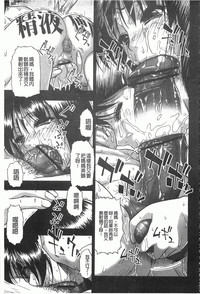 第148页图