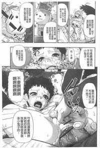 第152页图