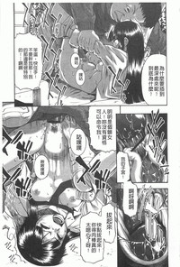 第16页图