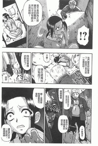 第184页图