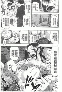 第188页图