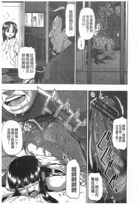 第20页图