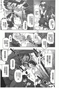 第44页图