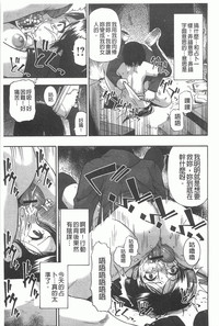 第48页图