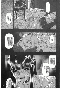 第76页图