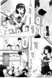 第172頁圖