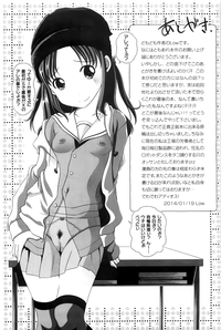 第216頁圖