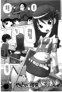 第28頁圖