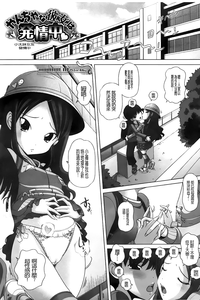 第52頁圖