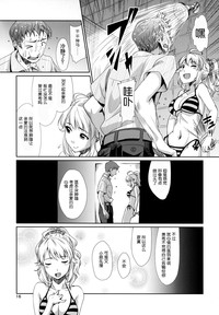 第16頁圖