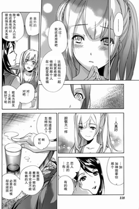 第100頁圖