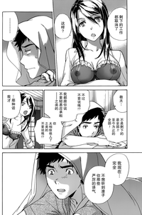 第108頁圖
