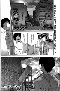 第112頁圖