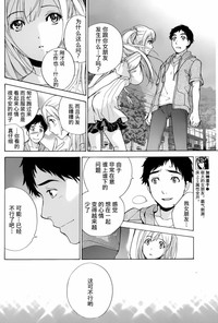 第116頁圖