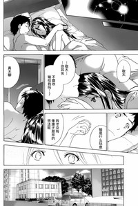 第128頁圖