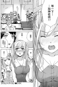 第132頁圖