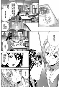 第140頁圖