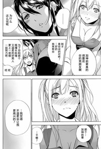 第144頁圖