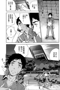 第168頁圖