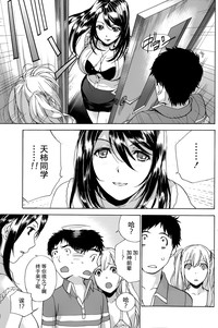 第176頁圖