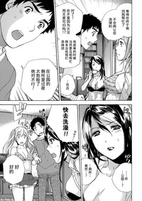 第184頁圖