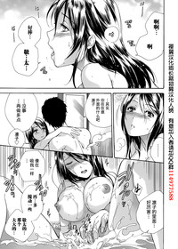 第212頁圖