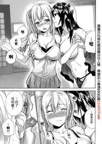 第224頁圖