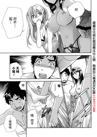 第228頁圖
