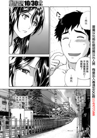 第232頁圖