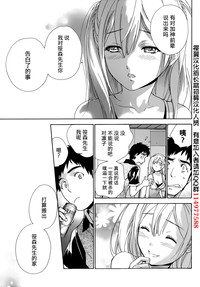 第240頁圖