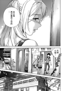 第244頁圖