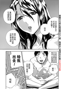 第256頁圖