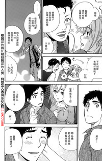 第276頁圖