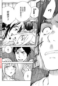 第288頁圖