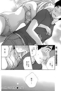 第300頁圖