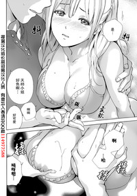 第304頁圖