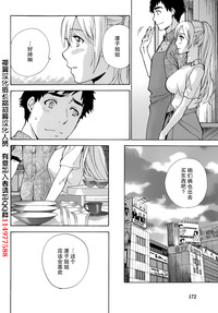 第312頁圖