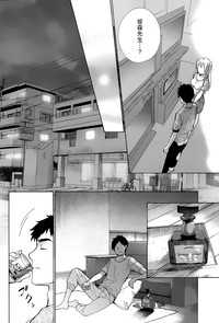 第320頁圖