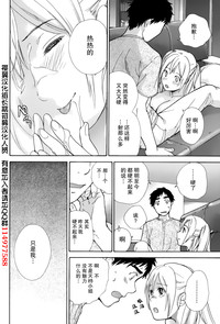 第336頁圖
