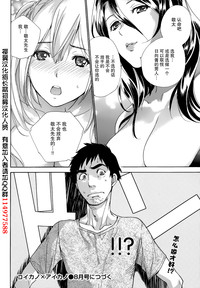 第360頁圖