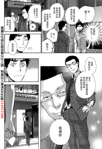 第388頁圖