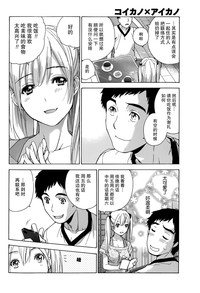 第44頁圖